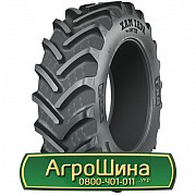 Шина 710/70R38 BKT AGRIMAX RT-765M. Запорожье