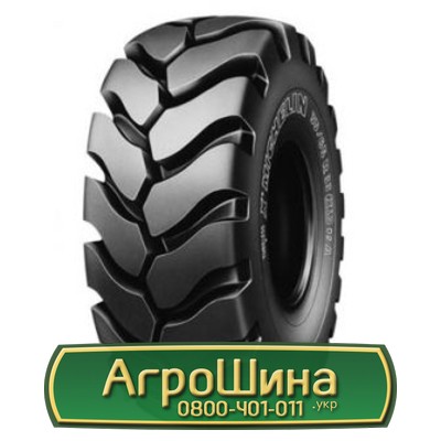 Шина 23.50/R25 Hilo LCHS+. Запорожье - изображение 1