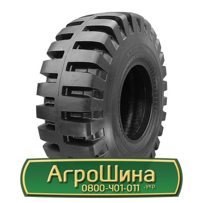 Шина 29.50/R25 Armour L-5. Запорожье - изображение 1