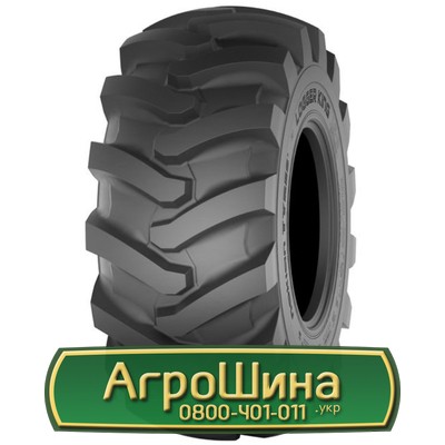 Шина 23.10/R26 Nokian Logger King LS-2. Запорожье - изображение 1