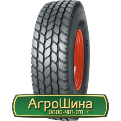 Шина 445/95R25 Mitas CR-01. Запорожье - изображение 1