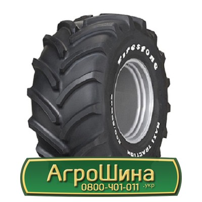 Шина 710/70R42 Firestone Maxtrac. Запорожье - изображение 1