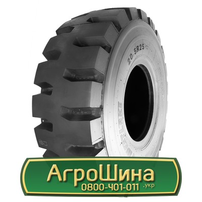 Шина 23.50/R25 WestLake CB790. Запорожье - изображение 1