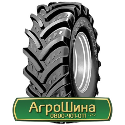 Шина 710/70R38 Kleber Topker. Запорожье - изображение 1