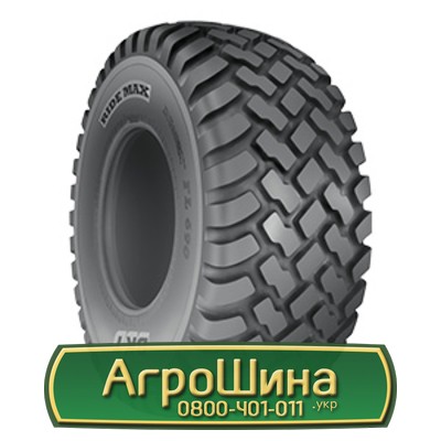 Шина 800/65R32 BKT RIDEMAX FL690. Запорожье - изображение 1