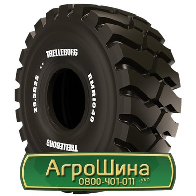 Шина 26.50/R25 Trelleborg EMR1040. Запорожье - изображение 1