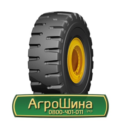 Шина 26.50/R25 Hilo MWS+. Запорожье - изображение 1