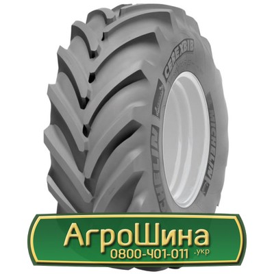 Шина 800/65R32 Michelin Cerexbib CFO. Запорожье - изображение 1