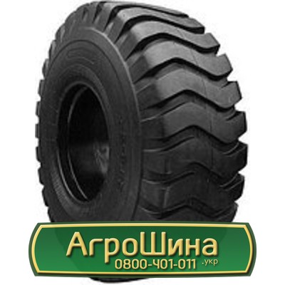 Шина 20.50/R25 HAWKWAY H108. Ивано-Франковск - изображение 1