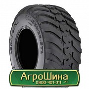 Шина 600/55R26.5 Днепрошина DN-110 AgroPower. Ивано-Франковск