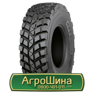 Шина 14.50/R20 Nokian MPT Agile. Ивано-Франковск - изображение 1