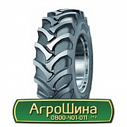 Шина 480/80R26 Mitas TI-20. Ивано-Франковск