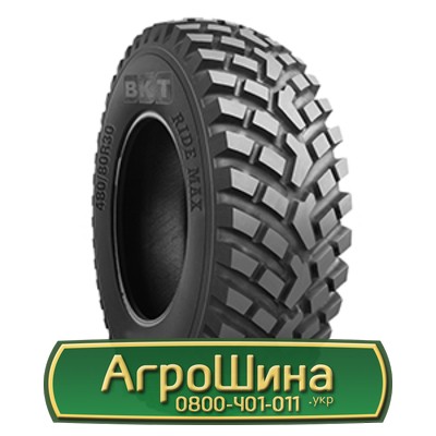 Шина 20.80/R38 BKT RIDEMAX IT 696. Ивано-Франковск - изображение 1