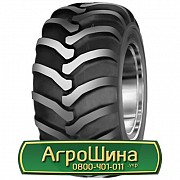 Шина 500/45R20 Mitas TR-12. Киев