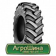 Шина 400/70R24 BKT MP 600. Киев