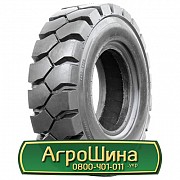 Шина 12.00/R20 Galaxy YardMaster. Киев
