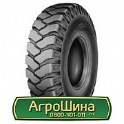 Шина 14.00/R20 Advance E-2C. Киев