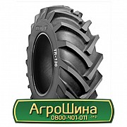 Шина 18.40/R26 BKT TR 136. Киев