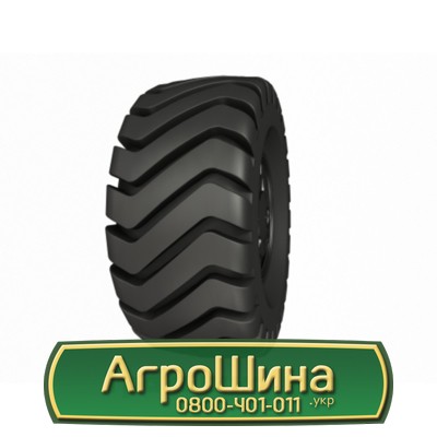 Шина 20.50/R25 АШК NorTec ER-205. Киев - изображение 1