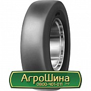 Шина 13.00/80R20 Mitas Compactor. Київ