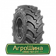 Шина 540/70R24 Росава TR-302. Київ