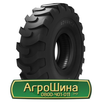 Шина 16.00/R24 Advance G-2C. Київ - изображение 1