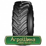 Шина 460/70R24 LingLong LR-451. Київ