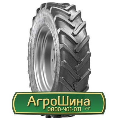 Шина 18.40/R38 Росава TR-204. Київ - изображение 1