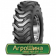 Шина 14.00/R24 Mitas TG-02. Київ