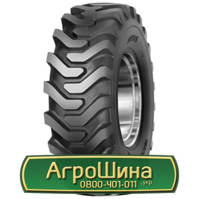 Шина 14.00/R24 Mitas TG-02. Київ - изображение 1