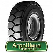 Шина 10.00/R15 Titan PREMIUM WIDE TRAC (PWT). Київ