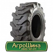 Шина 15.50/R20 Armforce F811. Київ