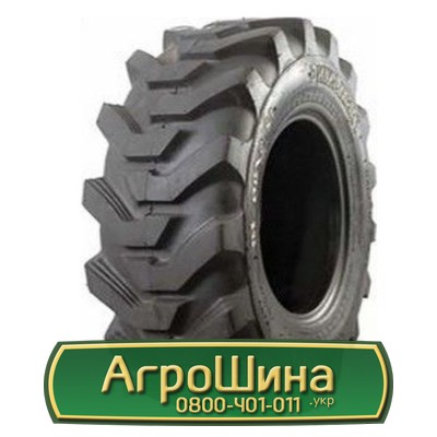 Шина 15.50/R20 Armforce F811. Київ - изображение 1