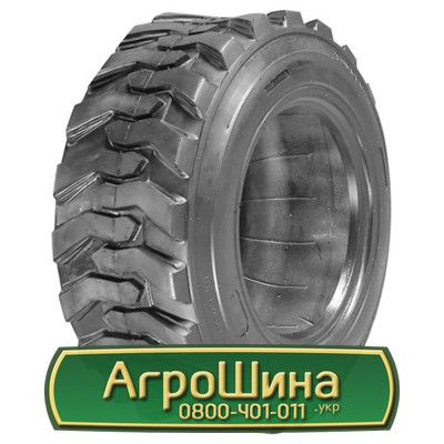 Шина 20.50/R25 Armforce G2/L2. Київ - изображение 1