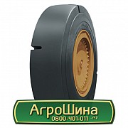 Шина 12.00/R24 WestLake SM05. Киев