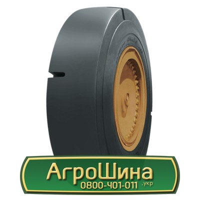 Шина 12.00/R24 WestLake SM05. Киев - изображение 1