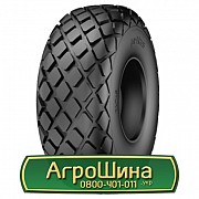 Шина 23.10/R26 Petlas FLT2. Киев