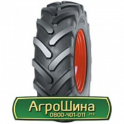Шина 460/70R24 Mitas TI 22. Киев