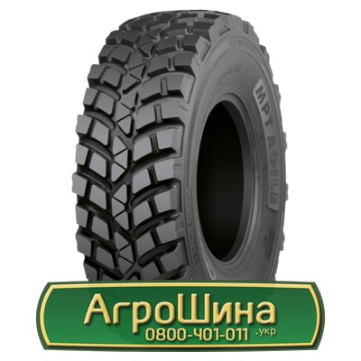 Шина 14.50/R20 Nokian MPT Agile. Київ - изображение 1