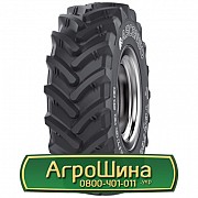Шина 520/70R38 Ascenso TDR 700. Київ