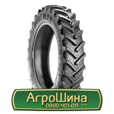 Шина 380/90R46 BKT AGRIMAX RT-945. Киев - изображение 1