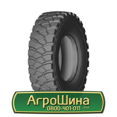 Шина 14.00/R25 Hilo LOFN. Киев - изображение 1