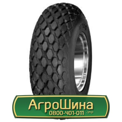 Шина 23.10/R26 Mitas UK10. Киев - изображение 1