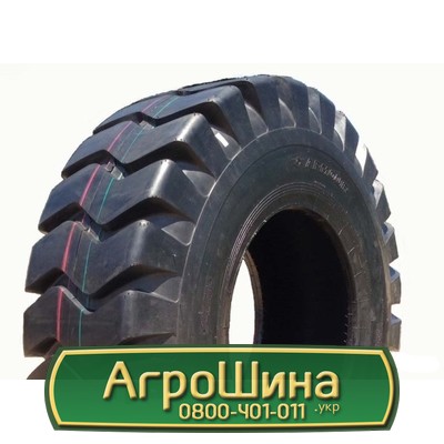 Шина 23.50/R25 Lande L3/E3. Київ - изображение 1