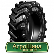 Шина 600/70R30 GRI GREEN XLR 70. Київ
