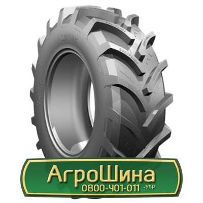 Шина 580/70R38 Petlas TA 110. Киев - изображение 1