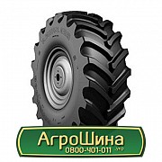 Шина 710/70R42 Белшина Бел-175. Киев