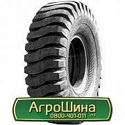 Шина 18.00/R25 Росава ВФ-76Б. Київ