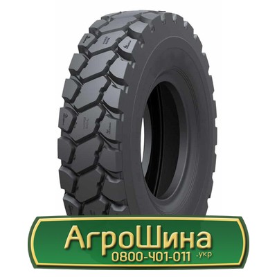 Шина 16.00/R25 WestLake CB771. Київ - изображение 1