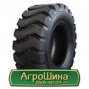 Шина 18.00/R33 Armforce E4. Київ